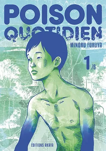 Poison quotidien